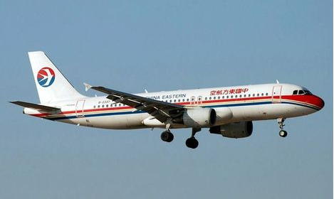 东航mu5735航班是飞往哪里的飞机