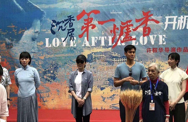第一炉香讲的什么故事