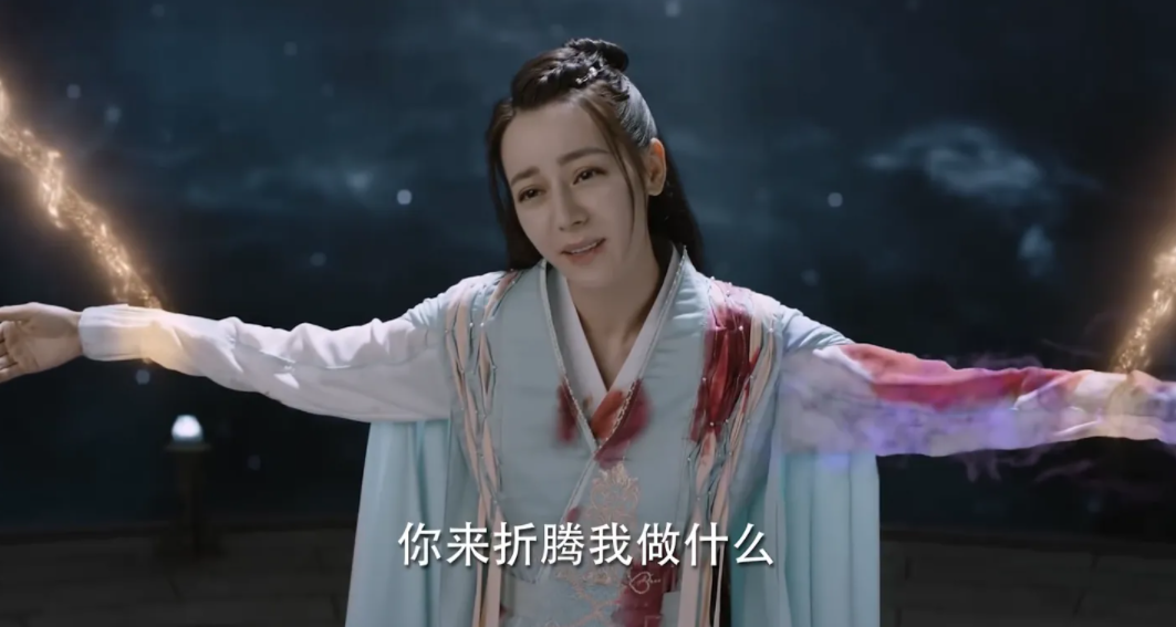 与君初相识画里面困的是谁