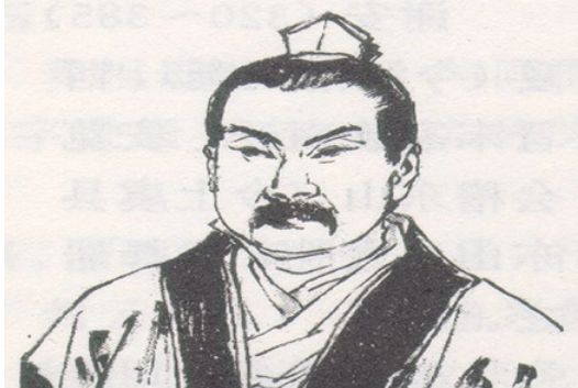 草书九帖是谁的书法作品