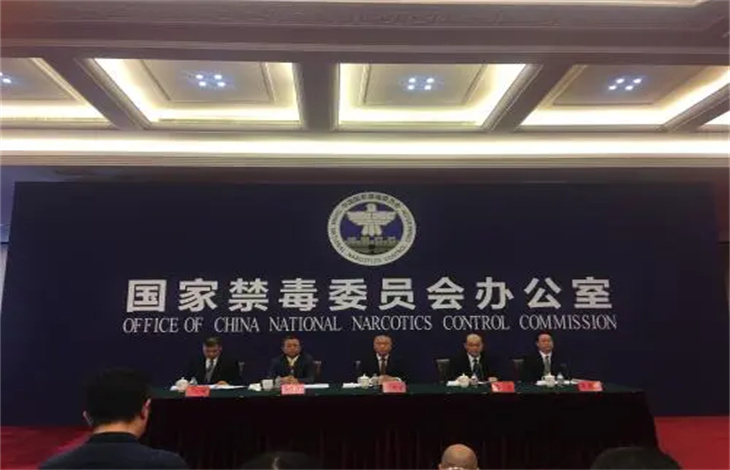 2011年国家禁毒办在哪里举行试点