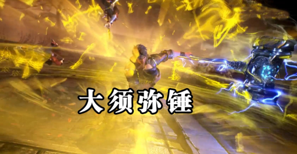 封号斗罗实力排名前十有哪些