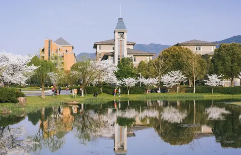 浙江工业大学是几本