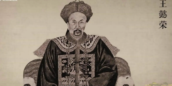 第一个发现和研究甲骨文的人是谁