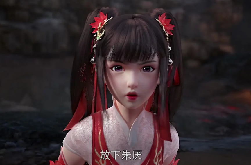 完美世界各女主结局是什么