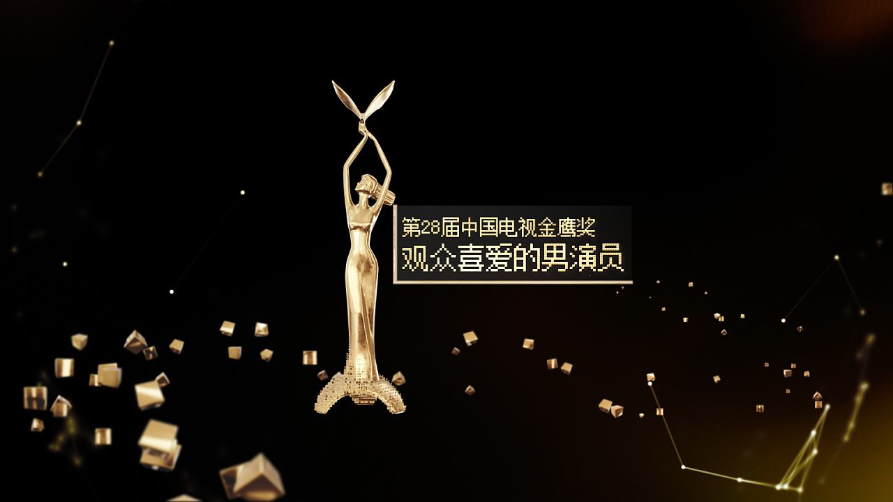 中国电视什么于1983年创办