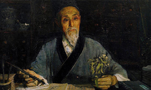 李时珍是哪个朝代的人