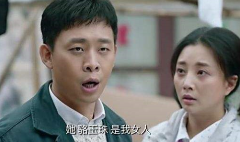 鸡毛飞上天女主角是谁