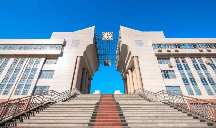 河北经贸大学是一本还是二本