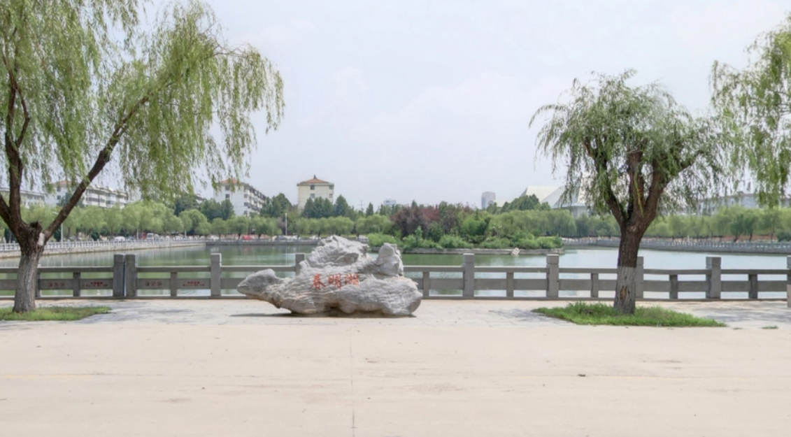 商丘师范学院是二本还是一本