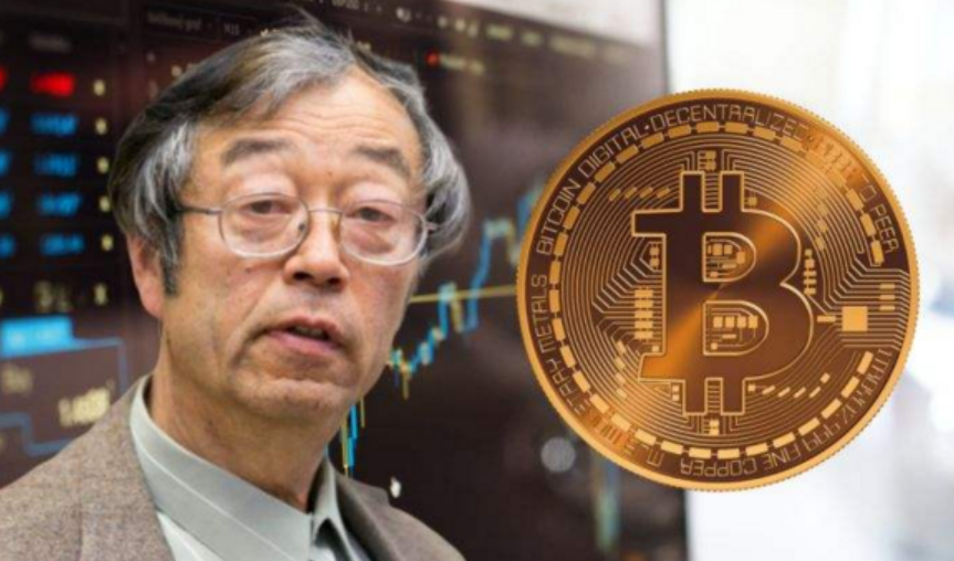 中本聪到底是谁