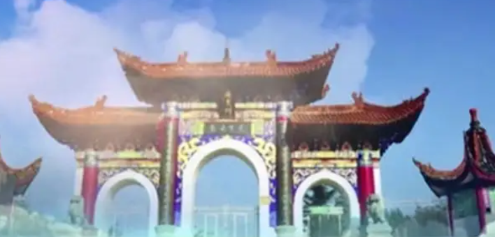 北天门守门大将是谁