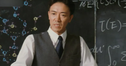 陆光达原型是谁