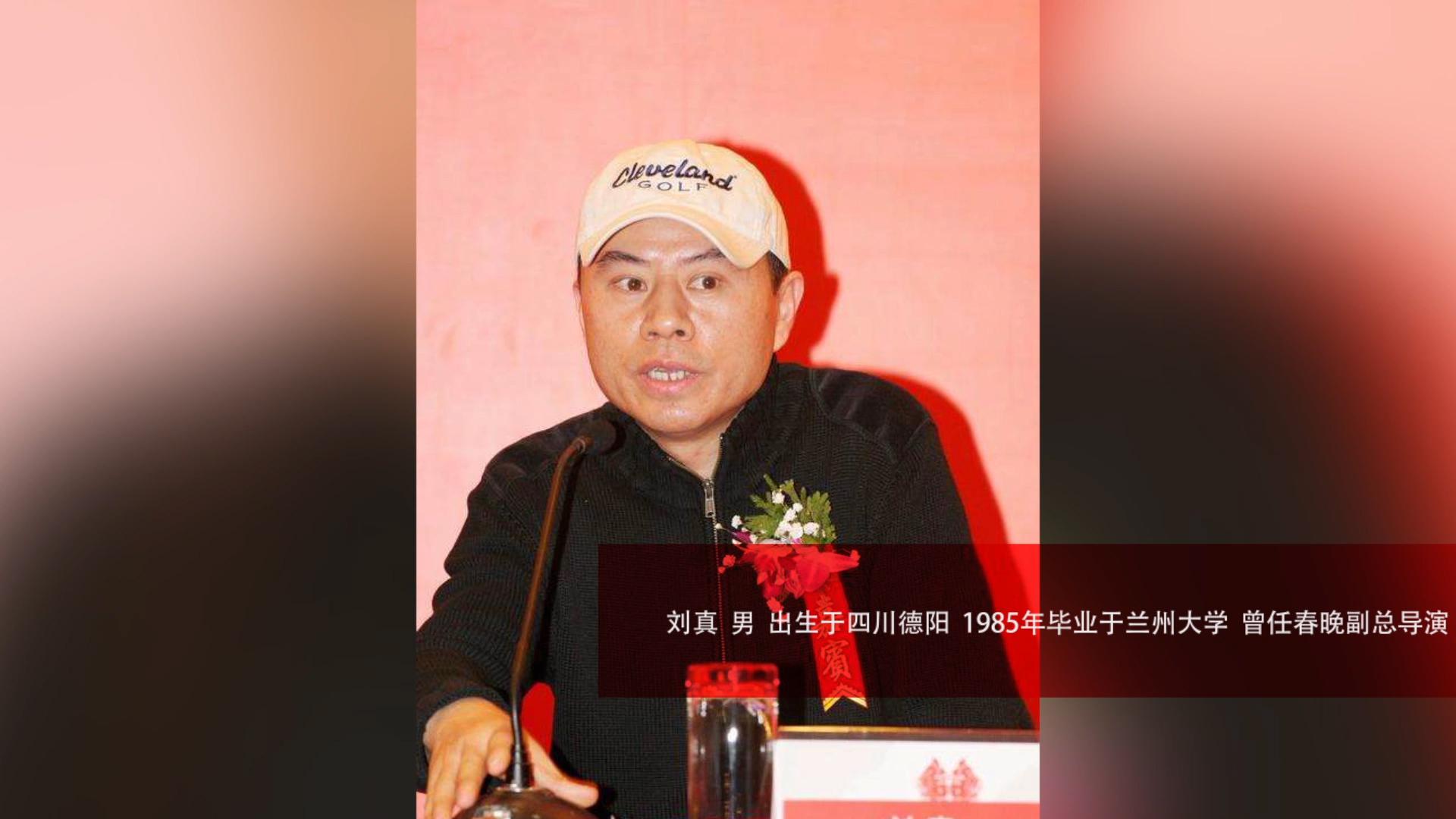 2022年春晚导演是谁