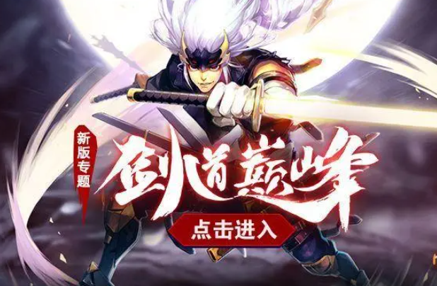 阿拉德之怒下架了吗