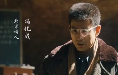 人世间冯化成为什么出家了