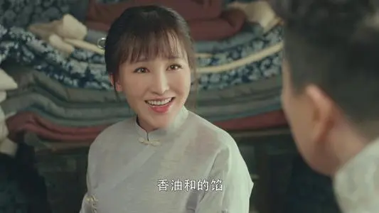 娘道为什么毁三观