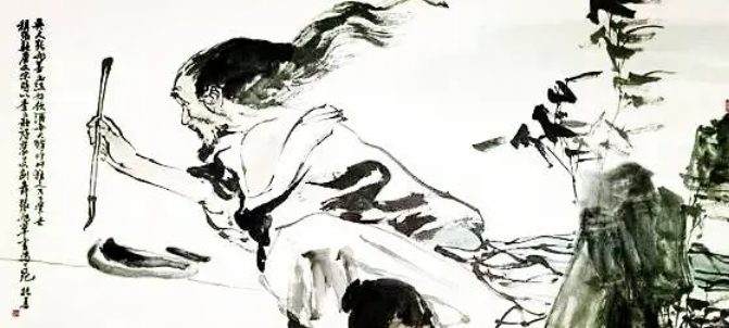 古诗四帖是谁写的