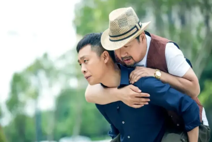 我的亲爹和后爸抄袭论文是第几集