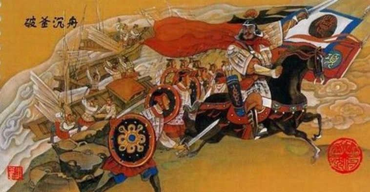 项羽破釜沉舟杀了谁