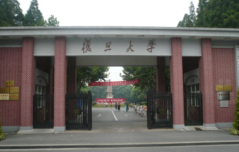 上海属于华东还是华南