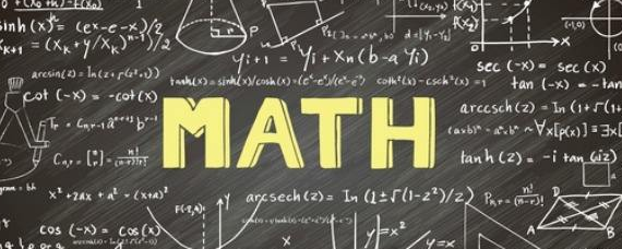 一立方分米等于多少立方米