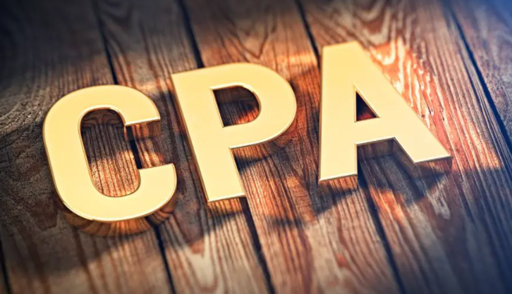 注册会计师一年考几次