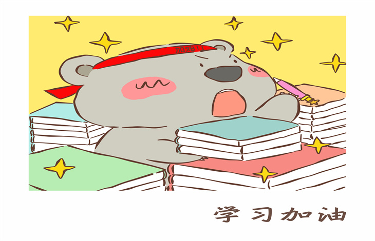 最小的合数是几