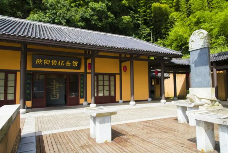 曾在长沙城北书堂山洗笔的是哪位书法家