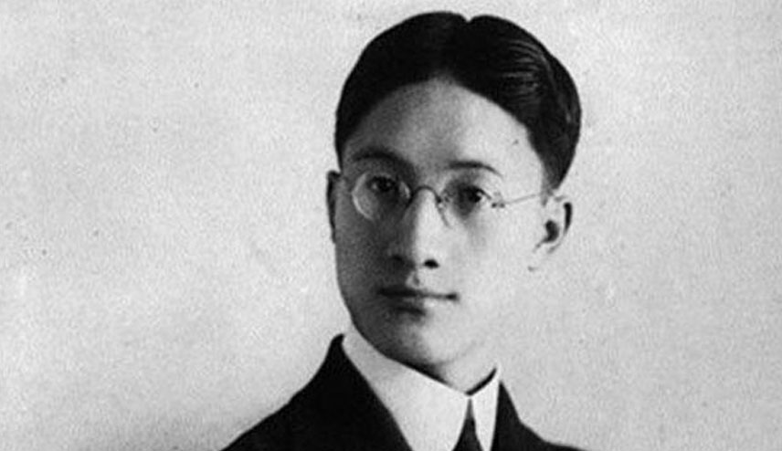 徐志摩的作品有哪些
