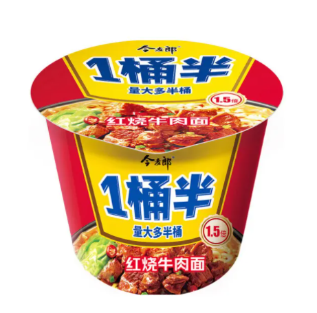 今麦郎是哪个国家的品牌