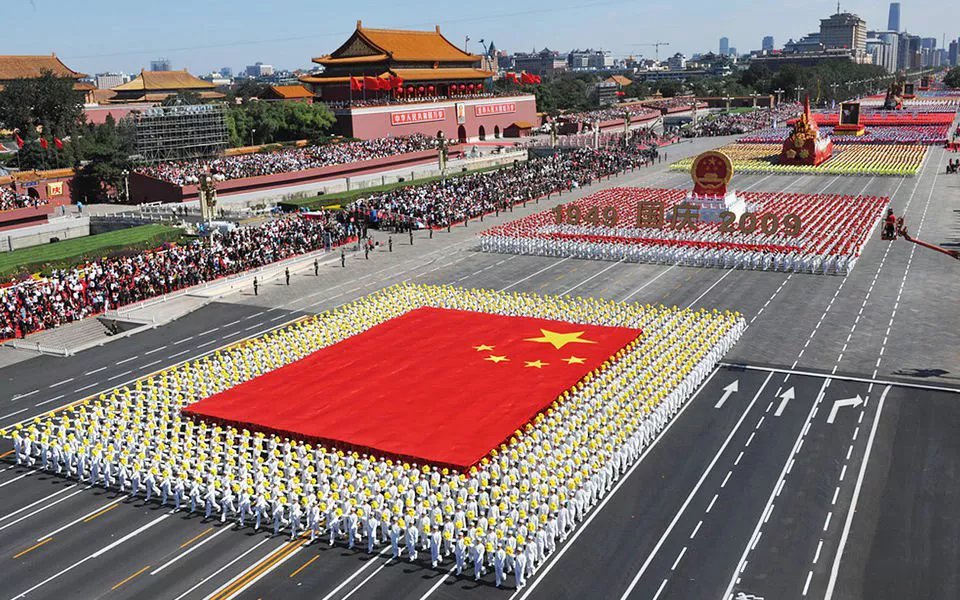 2022年是中国成立多少年