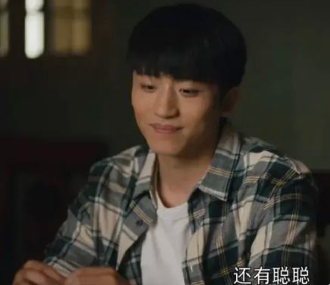 人世间聪聪是谁生的
