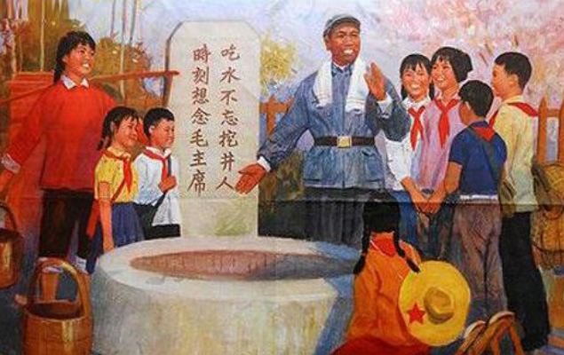 一年级挖井人指的是谁