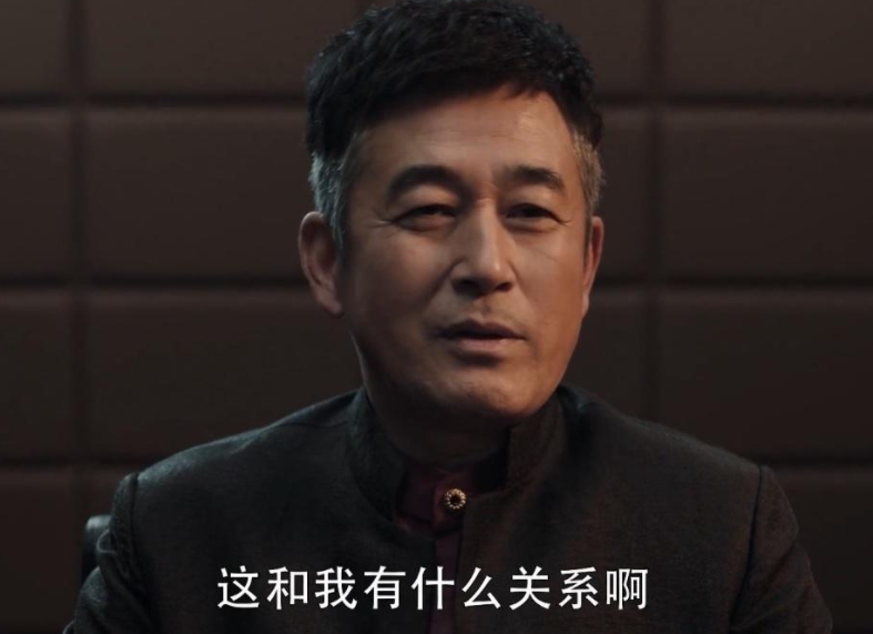 扫黑风暴董耀为什么被活埋？