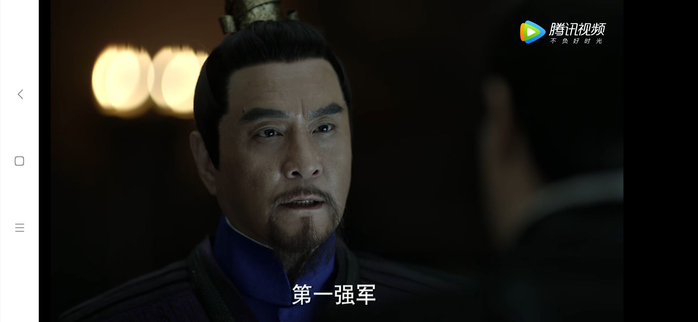 言若海是不是好人