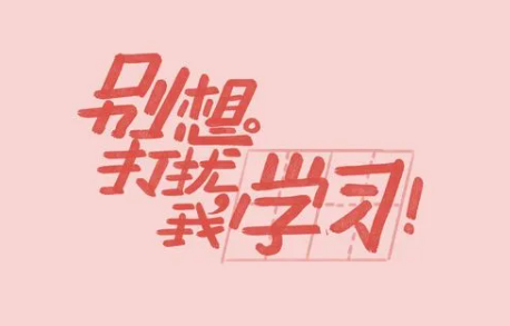 南向晚是什么电视剧里面的
