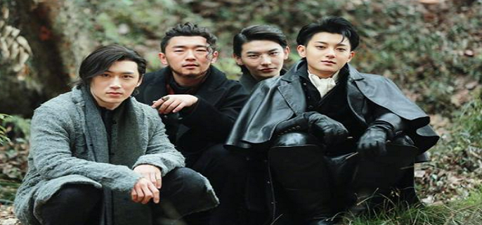 热血同行在哪个台首播