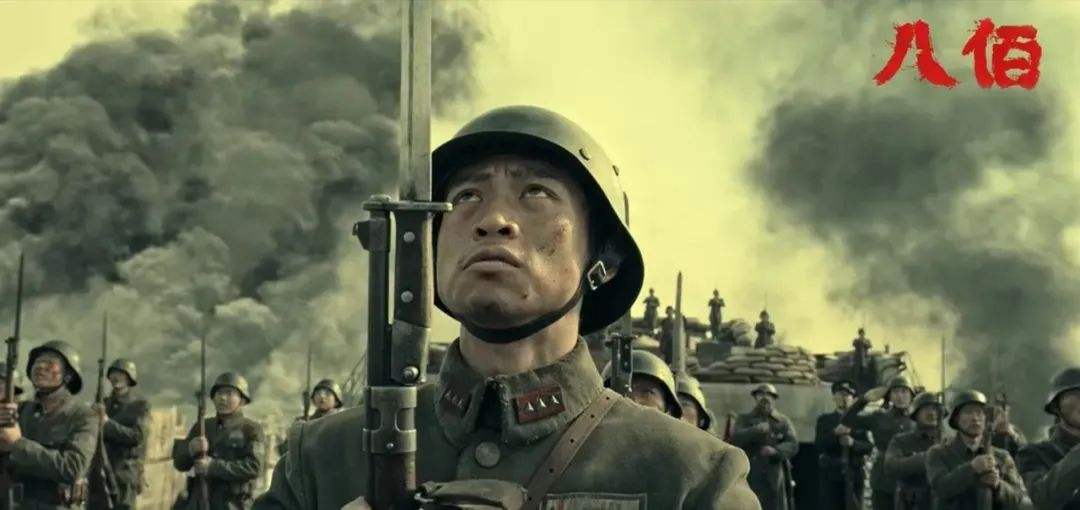 《八佰》的导演是谁