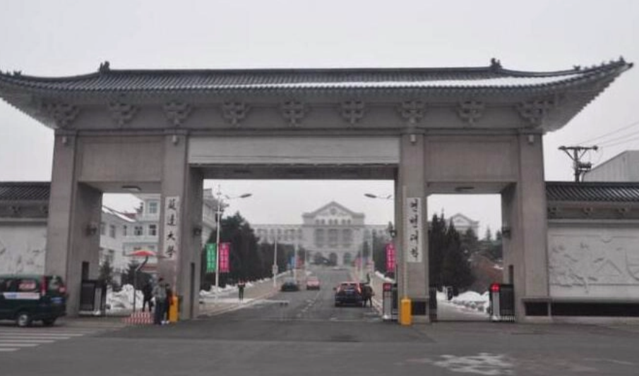 延边大学是985还是211