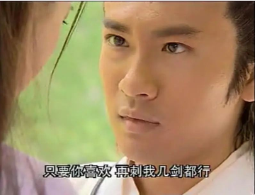 张无忌最爱的是谁