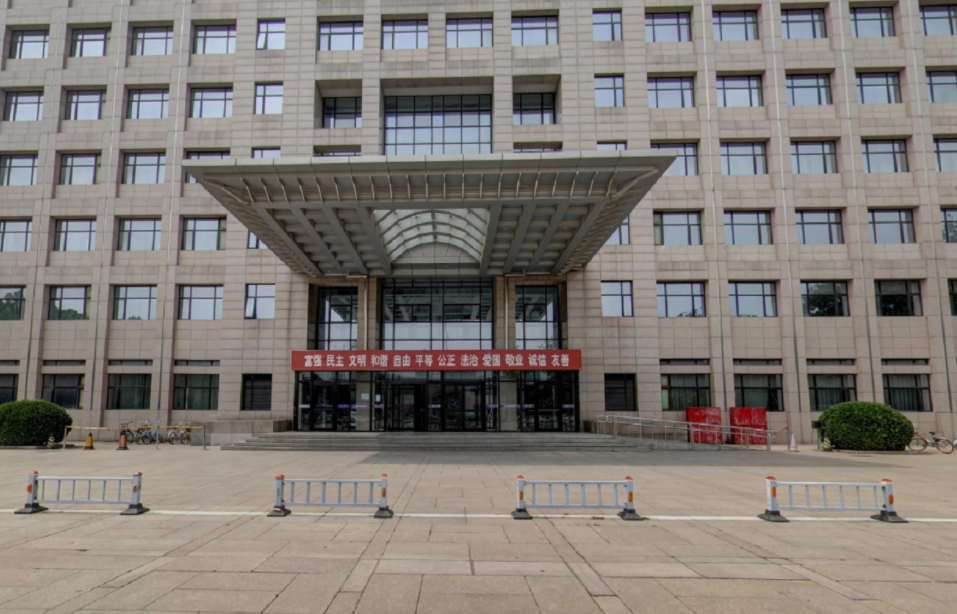 北京语言大学是一本还是二本