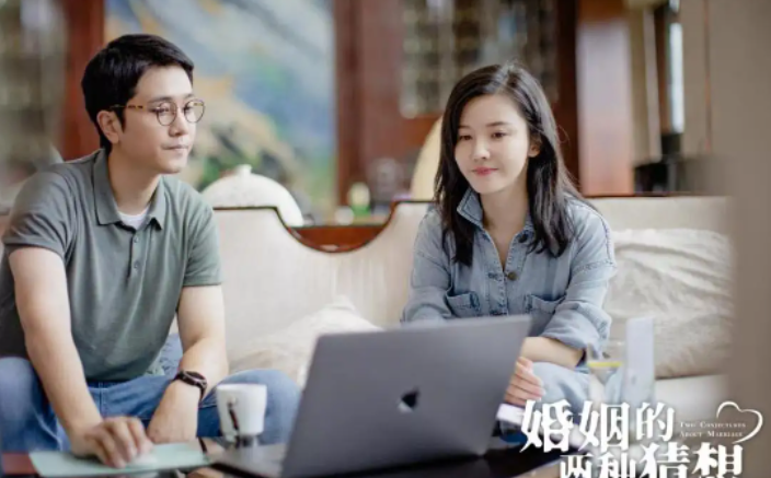 婚姻的两种猜想钟启华是不是好人