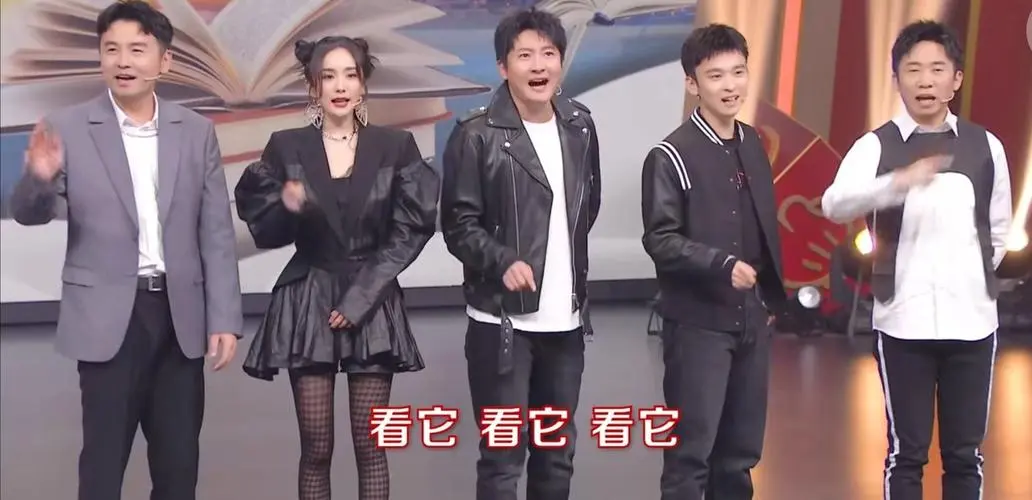 王牌对王牌为什么停播原因