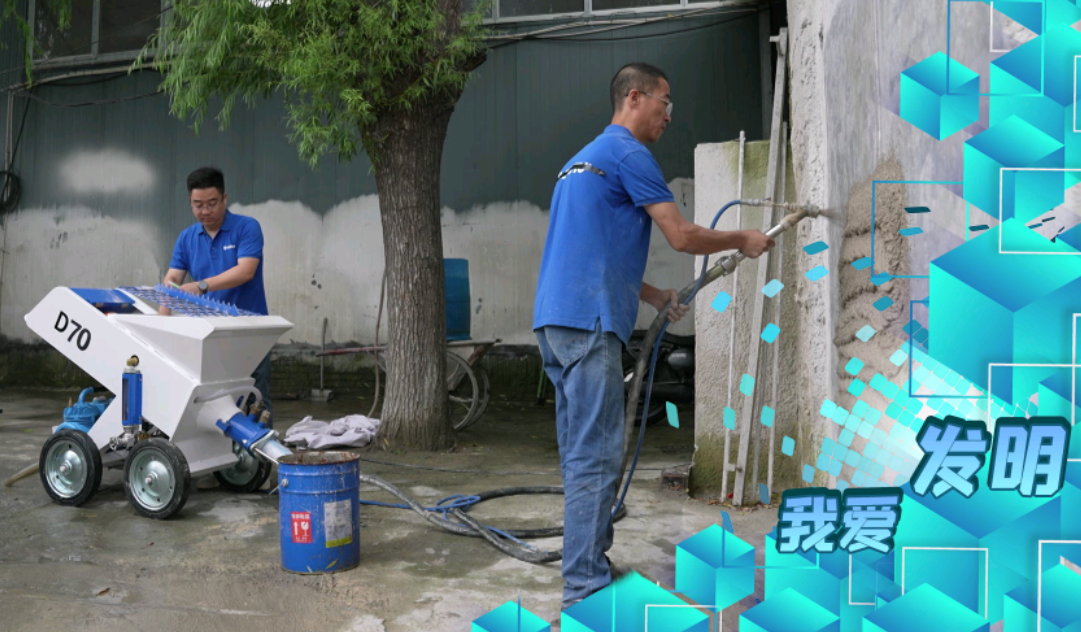 我爱发明为什么不播了？