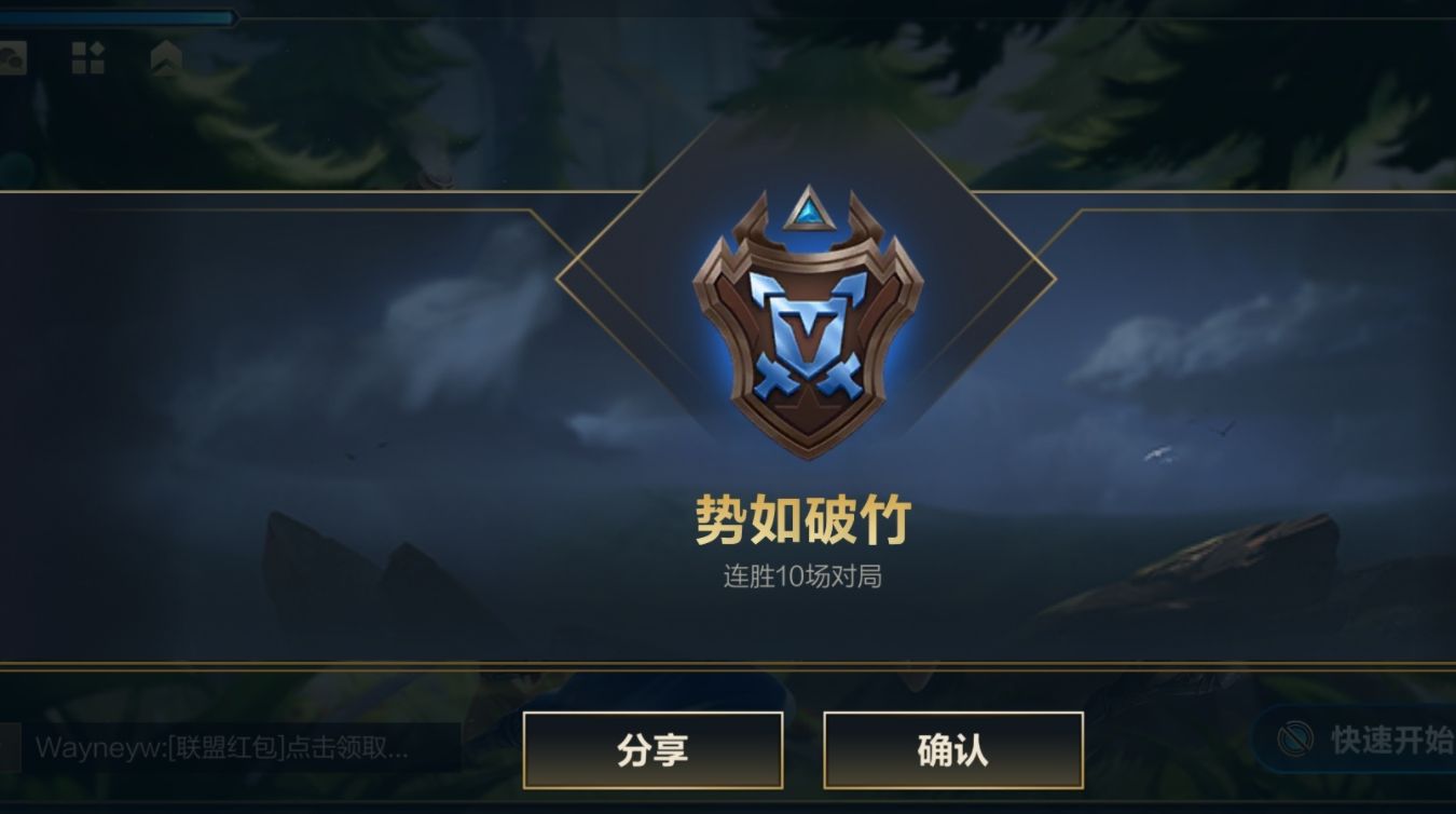游戏账号所有权归谁