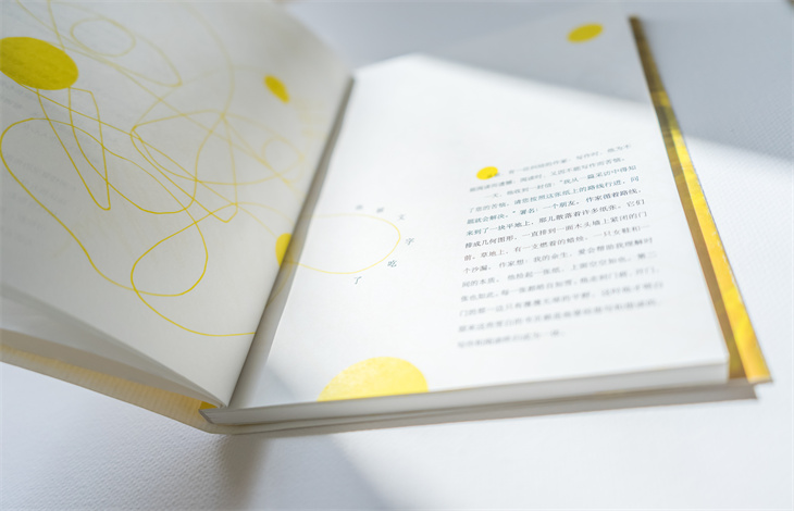 家长评语怎么写