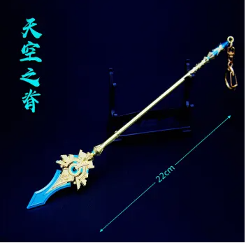 原神天空之脊适合谁