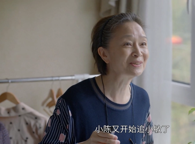 陈佳佳和金嘉峻在一起了吗