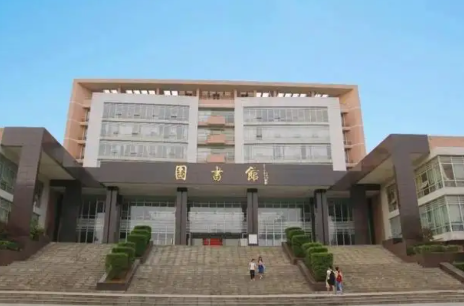 怀化学院是几本